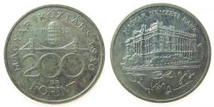 Ungarn - Hungary - 1992 - 200 Forint  ss