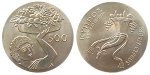Zypern - Cyprus - 1970 - 500 Mils  unc