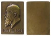 Luitpold (1821-1912) - auf seinen 90. Geburtstag - 1911 - Plakette  fast stgl