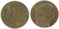 Klagemauer - auf den 19 Jahrestag des Staates Israel - 1967 - Medaille  vz