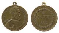 Friedrich III (1831-1888) - auf seinen Tod - 1888 - tragbare Medaille  vz