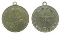 Ernst II. Herzog - auf seinen Tod - 1893 - tragbare Medaille  ss