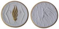 Feuerbestattungsverein Meissen - 1921 - Medaille  vz
