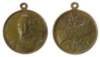 Martin Jose San (1178-1850) - auf den 100. Jahrestag der Revolution in Buenos Aires - 1910 - tragbare Medaille  ss-vz