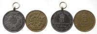 Deutsch - Französischer Krieg 1870/71 - 1871 - 2 x Medaille  ss-vz