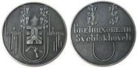 Tiflis - auf die Swetizchoweli-Kathedrale - o.J. - Medaille  prägefrisch