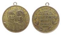 Friedrich II. 1907-1918 - auf seinen Regierungsantritt - 1907 - tragbare Medaille  ss
