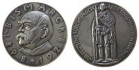 Bismarck (1815-1898) - auf seinen 30. Todestag - 1928 - Medaille  vz-stgl