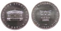 Berlin - Staatsoper - 1967 - Medaille  vz-stgl