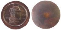 Bermersheim (bei Alzey) - auf die Heilige Hildegard - 1998 - Medaille  stgl