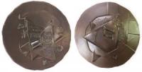 Kassel - auf die Erweiterung der Synagoge - 1996 - Medaille  stgl