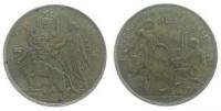 Füssen - auf den 1200. Jahrestag des Klosters - 1950 - Medaille  vz