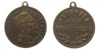 Wilhelm II (1888-1918) - Andenken an die Rekrutierung - o.J. - tragbare Medaille  ss