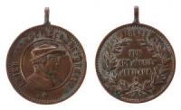 Zwingli Ulrich (1484-1531) - auf seinen 400. Geburtstag - 1884 - tragbare Medaille  ss
