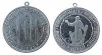 Friedland - Gedächnisstätte - 1967 - Medaille  vz