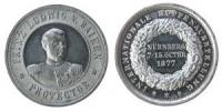 Nürnberg - auf die Internationale Hopfenausstellung - 1877 - Medaille  vz