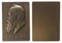 Luitpold (1887-1912) - auf seinen 90. Geburtstag - 1911 - Plakette  vz