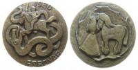 Faröer Inseln - 1980 - Medaille  stgl