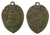Peter I. (1903-1918) - auf die Helden Peter & Alexander - 1916 - tragbare Medaille  ss+