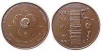 Hannover - auf den 200. Jahrestag der Naturhistorischen Gesellschaft - 1997 - Medaille  vz-stgl