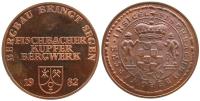 Fischbach (Nahe) - Kupferbergwerk - 1982 - Medaille  vz