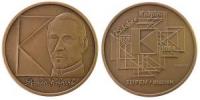 Kolping Adolph (1813-1865) - auf das  125-jährigen Jubiläum der Kolpinggesellschaft - 1986 - Medaille  stgl