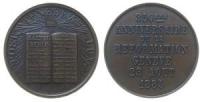 Genf - auf die 350-Jahrfeier der Reformation - 1885 - Medaille  ss+