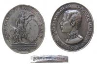 Rama V. (1868-1910) Chulalongkorn - Prämienmedaille - o.J. - hochovale Medaille  vz
