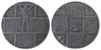 Wien (Hebräische Ausführung) - 1937 - Medaille  vz