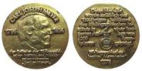Meyer Carl Joseph (1796-1856) - Gründer des Bilbiographischen Instituts - 1976 - Medaille  vz