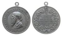Straubing - auf das V. Bayerische Bundes-Turnfest - 1879 - tragbare Medaille  vz