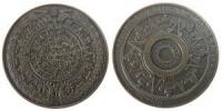 Aztekischer Kalender und Opferstein - o.J. - Medaille  stgl