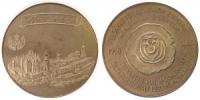 Zschopau - 15 Jahre FG Numismatik - 1983 - Medaille  vz-stgl