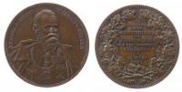 Luitpold (1887-1912) - auf die Grundsteinlegung des Waisenhauses für den Distrikt Nürnberg - 1891 - Medaille  ss+