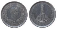 Rochlitz (Sachsen) - auf die Errichtung des Friedrich-August-Turmes - 1854 - Medaille  fast vz