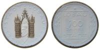 Löbau - 700 Jahre Stadt - 1921 - Medaille  prägefrisch