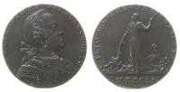 Karl Alexander (1761-1780) - auf die Herstellung der Brüsseler Münze - 1751 - Medaille  vz