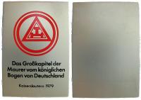 Kaiserslautern - Das Großkapitel der Maurer vom königlichen Bogen in Deutschland - 1979 - Plakette  vz