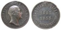 Nikolaus I (1825-1855) - zum Andenken an seinen 100. Geburtstag - 1896 o.J. - Medaille  ss