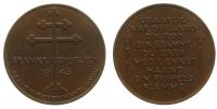 Christian X (1912-1947) - 1945 - Medaille  vz