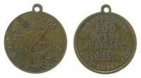 Cölleda (Kölleda) - auf die 500-Jahrfeier - 1892 - tragbare Medaille  ss+
