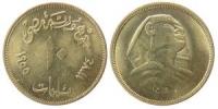 Ägypten - Egypt - 1955 - 10 Millimes  unc