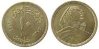 Ägypten - Egypt - 1956 - 10 Millimes  unc