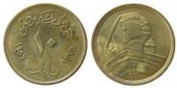Ägypten - Egypt - 1956 - 10 Millimes  vz