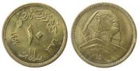 Ägypten - Egypt - 1957 - 10 Millimes  vz-unc