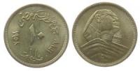 Ägypten - Egypt - 1958 - 10 Millimes  vz-unc