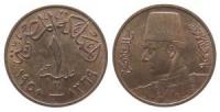 Ägypten - Egypt - 1950 - 1 Millimes  unc