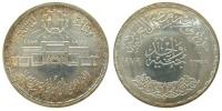 Ägypten - Egypt - 1979 - 1 Pfund  unc