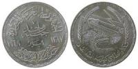 Ägypten - Egypt - 1968 - 1 Pfund  unc