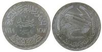 Ägypten - Egypt - 1968 - 1 Pfund  unc